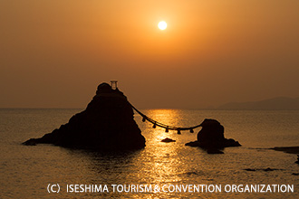 Meoto Iwa / Okitama Shrine